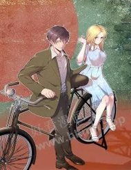 Truyện tranh Trùng Sinh Trở Lại 1983 Làm Phú Hào - TruyenQQ