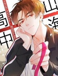 Truyện tranh Trường Cấp Ba Sơn Hải - TruyenQQ