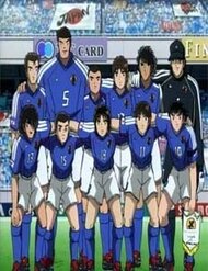 Truyện tranh Tsubasa En La Liga - TruyenQQ