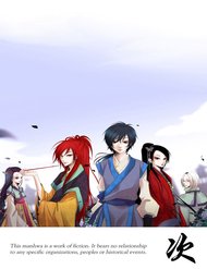 Truyện tranh Twelve Nights - TruyenQQ