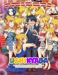 Truyện tranh Uchi Kyaba: Oie De Kyabakura Shite Niichan O Onnanoko Ni Nare Saseyou Dai Sakusen - TruyenQQ