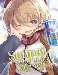 Truyện tranh Uchi No Kaisha No Chiisai Senpai No Hanashi - TruyenQQ