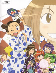 Truyện tranh Umishou - TruyenQQ