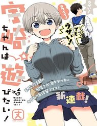 Truyện tranh Uzaki-Chan Muốn Đi Chơi! - TruyenQQ