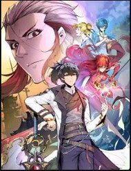 Truyện tranh Vạn Cổ Chí Tôn - TruyenQQ