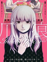 Truyện tranh Vết Sẹo Không Phai - TruyenQQ