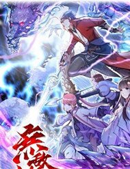 Truyện tranh Vô Địch Kiếm Vực - TruyenQQ