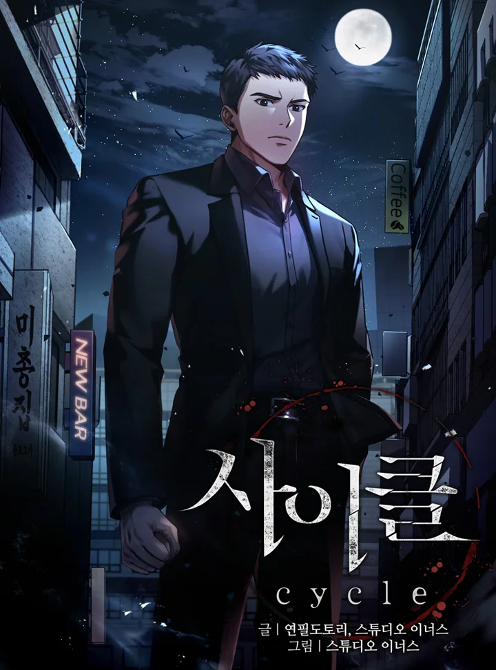 Truyện tranh Vô Hạn Vòng Lặp - TruyenQQ