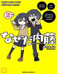 Truyện tranh Why Naitou (Season 2) - TruyenQQ