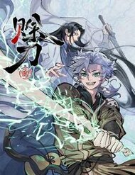 Truyện tranh Xa Đao Nhân - TruyenQQ