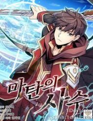 Truyện tranh Xạ Thủ Đạn Ma - TruyenQQ