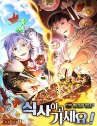 Truyện tranh Xin Mời Dùng Bữa - TruyenQQ