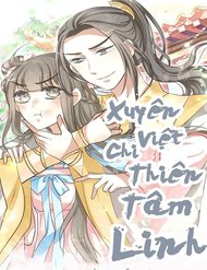 Truyện tranh Xuyên Việt Chi Thiên Tâm Linh - TruyenQQ