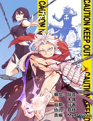 Truyện tranh Y Thống Thiên Hạ - TruyenQQ