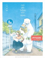Truyện tranh Yasashii Shirokuma - TruyenQQ