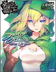 Truyện tranh Yuusha-Sama, Yukagen Wa Ikaga Desuka? - TruyenQQ