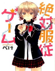Truyện tranh Zettai Fukujuu Game - TruyenQQ
