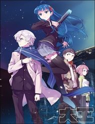 Truyện tranh Zettai Naru Kodokusha - TruyenQQ