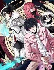 Truyện tranh Bậc Thầy Pháp Sư - TruyenQQ