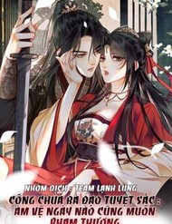 Truyện tranh Công Chúa Bá Đạo Tuyệt Sắc : Ám Vệ Ngày Nào Cũng Muốn Phạm Thượng - TruyenQQ