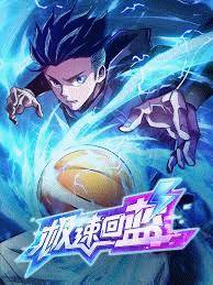 Truyện tranh Cực Tốc Hồi Mana - TruyenQQ