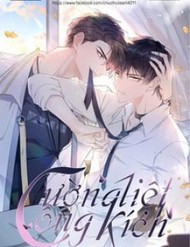 Truyện tranh Cường Liệt Công Kích - TruyenQQ