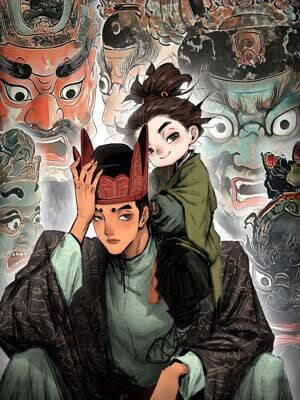 Truyện tranh Đại Điện Chi Thượng - TruyenQQ