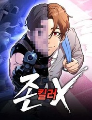 Truyện tranh John X Sát Thủ - TruyenQQ