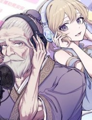 Truyện tranh Khổng Tử Làm Vtuber - TruyenQQ