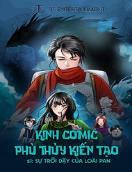 Truyện tranh Kinhcomic Phù Thủy Kiến Tạo | Sự Trỗi Dậy Của Loài Pan - TruyenQQ