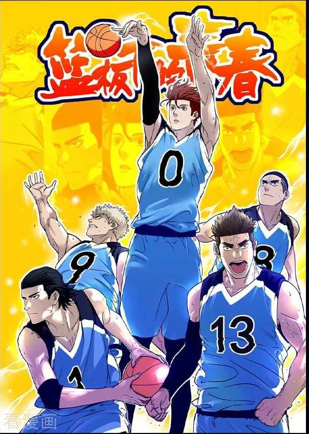 Truyện tranh Niên Thiếu - TruyenQQ