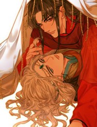 Truyện tranh Ô Y Hạng Chi Tù Ái - TruyenQQ