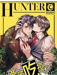 Truyện tranh Sắp Bị Ăn Thịt Rồi! - TruyenQQ