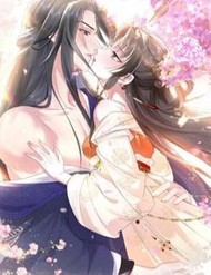 Truyện tranh Sau Khi Hắc Hóa, Thế Tử Diễn Sâu Điên Cuồng Đòi Dính Lấy Ta - TruyenQQ