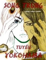 Truyện tranh Song Trùng Tuyến Yokohama - TruyenQQ