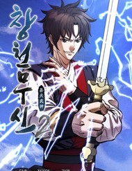 Truyện tranh Thương Thiên Võ Thần 2 - TruyenQQ