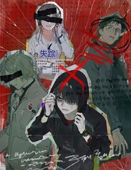 Truyện tranh Tơ Nhện - TruyenQQ