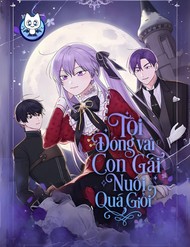 Truyện tranh Tôi Đóng Vai Con Gái Nuôi Quá Giỏi - TruyenQQ