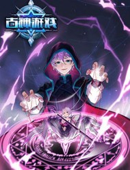 Truyện tranh Trò Chơi Cổ Thần - TruyenQQ