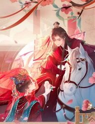 Truyện tranh Trùng Sinh Chi Tướng Môn Độc Hậu - TruyenQQ