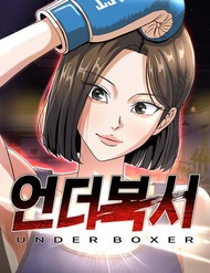 Truyện tranh Under Boxer - TruyenQQ