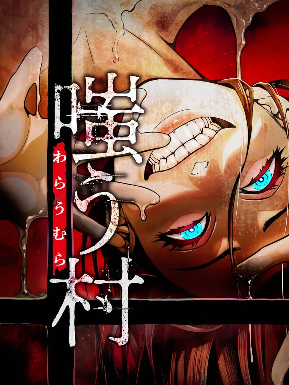 Truyện tranh Xóm Cười - TruyenQQ