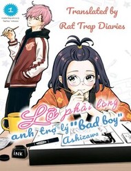 Truyện tranh Yankee Assistant No Ashizawa-Kun Ni Koi Wo Shita - TruyenQQ