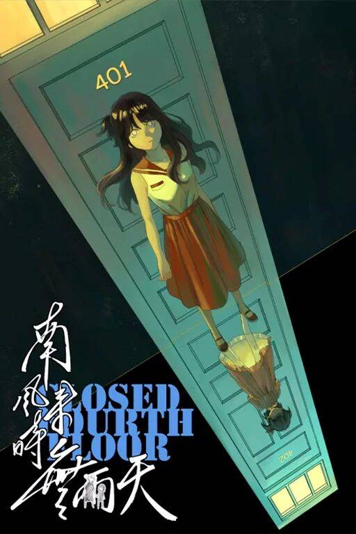 Truyện tranh Tầng Bốn Bị Phong Tỏa - TruyenQQ