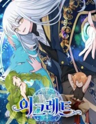 Truyện tranh Ygret - TruyenQQ