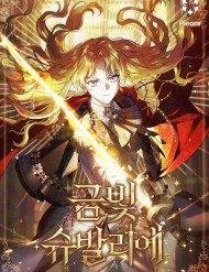 Truyện tranh Hiệp Sĩ Vàng - TruyenQQ