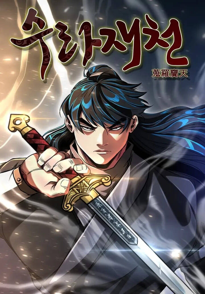 Truyện tranh Tu La Tái Thiên - TruyenQQ