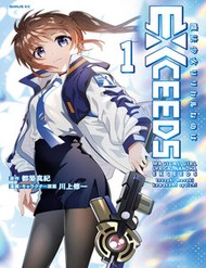 Truyện tranh Mahou Shoujo Lyrical Nanoha Exceeds - TruyenQQ
