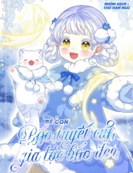 Truyện tranh [ Ss2 ] Bé Con Báo Tuyết Của Gia Tộc Báo Đen - TruyenQQ