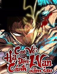 Truyện tranh Cao Võ: Hạ Cánh Đến Một Vạn Năm Sau - TruyenQQ